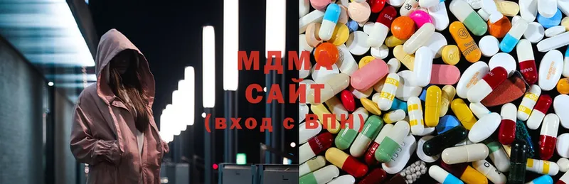 MDMA молли  Нюрба 